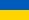 ukraine-flag-png-large